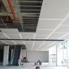 Dự án thi công Trần Thạch Cao